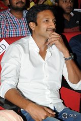 Jil Movie Audio Launch